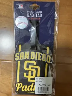 Item thumbnail for item 4f7ae58f-608c-4a7a-a39e-cd31aed85d49