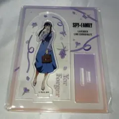 スパイファミリー ラベンダーリンクコーディネート ヨル・フォージャー