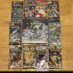 シュリンク付 未開封】ポケカ 古代の咆哮BOX +未開封10パックセット