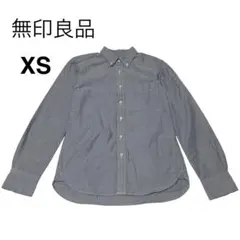 【無印良品】ボタンダウンシャツ （XS） ブルー 長袖 シンプル 無地