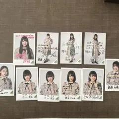 欅坂46 ローソンフォトカード 10枚セット 森田ひかる 井上梨名 松田里奈
