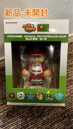 2026年最新】カープ フィギュアの人気アイテム - メルカリ