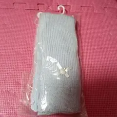 Item thumbnail for item 845c3c00-a63c-421e-8c53-6d59a07d2c42