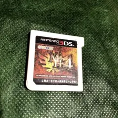 モンスターハンター4 ニンテンドー3DS(箱なし)