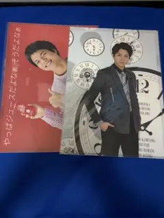 2026年最新】重岡大毅ポスターの人気アイテム - メルカリ