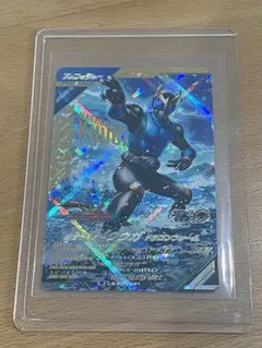 ガンバレジェンズ 仮面ライダークウガ ドラゴンフォーム LR CX1章