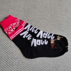 Item thumbnail for item e24f2084-1721-4f4e-abcd-df5bc5e18456