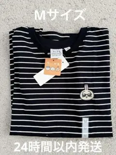 ちいかわ　GU ボーダー　ティシャツ　Mサイズ　新品未使用