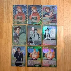 名探偵コナン カード 大岡紅葉&伊織無我 セット