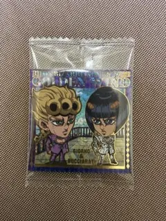 ゴールデンウィンド シール ジョルノ・ジョバァーナ & ブチャラティ