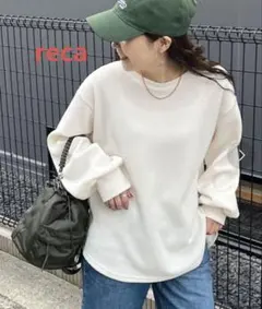 ☆本日限定☆ reca ワッフル長袖　ボリュームスリーブ　カットソー　アイボリー