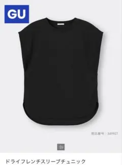 Item thumbnail for item 54666cf7-888b-4bde-98b3-ae8900e46941