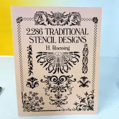 2,286 Traditional Stencil Designs ステンシル