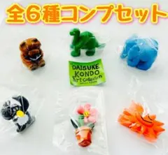 コンプ　DAISUKEKONDO アートコレクションマスコットフィギュア