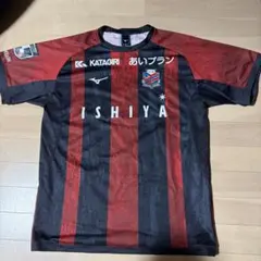 北海道コンサドーレ札幌 オーセンユニフォーム 近藤33 、2XL - メルカリ