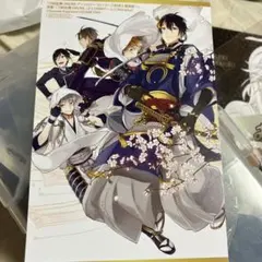 刀剣乱舞 ポストカード
