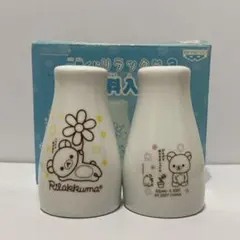 【新品未使用】 リラックマ コリラックマ キイロイトリ 一番くじ 調味料入れ