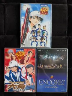 テニスの王子様 全国大会篇 Final DVDセットC401 - メルカリ
