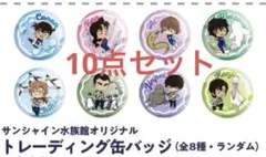 さくら@バラ売り&おまとめ可様 リクエスト 2点 まとめ商品