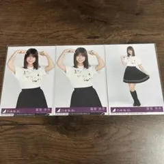 乃木坂46 冨里奈央 生写真 3枚まとめ売り - メルカリ