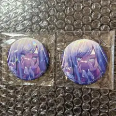 2026年最新】奏 缶バッジ 宵崎の人気アイテム - メルカリ