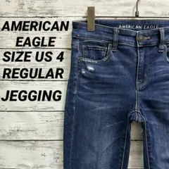 アメリカンイーグル JEGGING ジェギング スキニー リペアデニム US4
