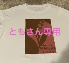 2025年最新】FIL DE FERの人気アイテム - メルカリ