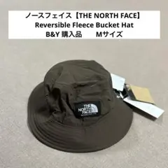 ノースフェイス【THE NORTH FACE】リバーシブル　バケットハット　帽子