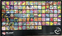 ポケモンカード プロフェッサープログラム 第2世代 ジョウト地方 プレイマット ポケモンカード プロフェッサープログラム 第2世代 ジョウト地方