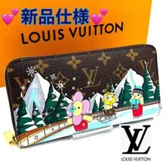 美品！ルイヴィトン ダミエ エベヌ 太平洋クルーズ ラウンドファスナー 