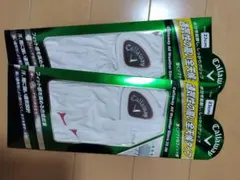 【新品】キャロウェイ オールウェザーグローブ 23cm 2枚セット