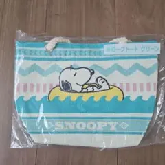 SNOOPY ロープトート グリーン