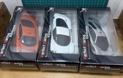 ミニッツ用ボディのサムネイル