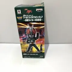 2025年最新】ワールドコレクタブル 仮面ライダー blackの人気