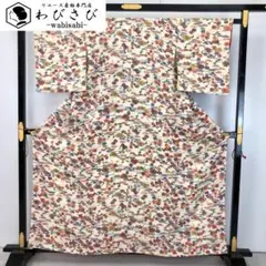 付下げ 飛翔鶴に流水 刺繍 金糸 ますいわ屋 東京白茶色 縮緬 K-5837 