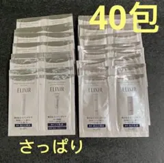 まぐ様 リクエスト 2点 まとめ商品