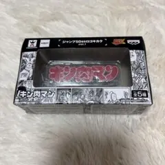 開封品】ジャンプ ロゴキカク 家庭教師ヒットマンREBORN! フィギュア