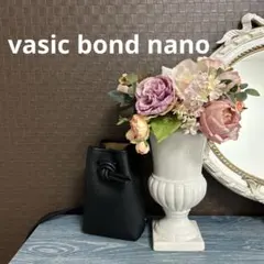 VASIC 極美品 ブラック ショルダー vasic bond nano バッグ