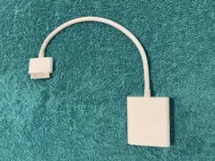 Apple純正 VGAアダプター 30ピン 30pin Dock