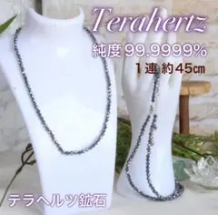 Item thumbnail for item aa1d73e9-bca1-4775-9f3b-3723f6d06b9f