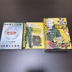 ポケモンカードゲーム マチス トレーナーカードセット
