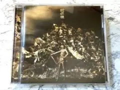 女王蜂 魔女狩り CD - メルカリ