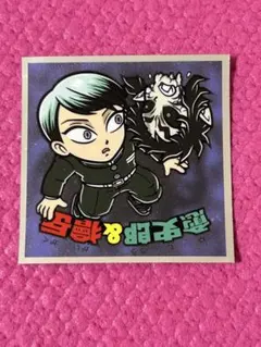 鬼滅の刃 マン　愈史郎&獪岳‼️