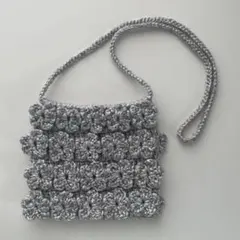 フラワーミニショルダーバッグ　シルバー　編み物