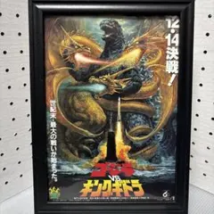 Item thumbnail for item 83ba54f0-ff9d-4965-aabf-6a99a70a1011