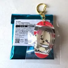 ちいかわ　シーサーのおみやげやさん　ビーチサンダルキーホルダー　ラッコ