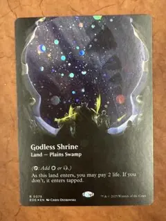 foil　初版「GPT」神無き祭殿/Godless Shrine　英語１枚 英)【Foil】神無き祭殿 / Godless Shrine【GPT】 No.157｜MtG