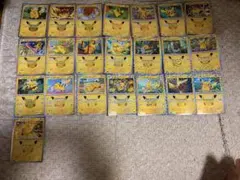 ポケモンカード ピカチュウ 30周年 まとめ売り 22枚セット