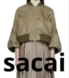 定価7.9万新品sacai Nylon Blouson Size 3 beige