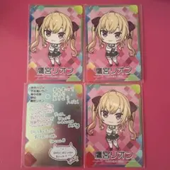 haha-hahachan様 リクエスト 3点 まとめ商品